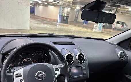 Nissan Qashqai+2 I, 2010 год, 1 130 000 рублей, 23 фотография