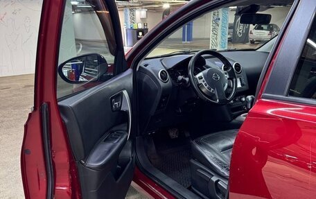 Nissan Qashqai+2 I, 2010 год, 1 130 000 рублей, 20 фотография