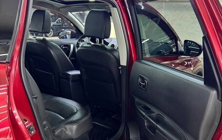 Nissan Qashqai+2 I, 2010 год, 1 130 000 рублей, 32 фотография