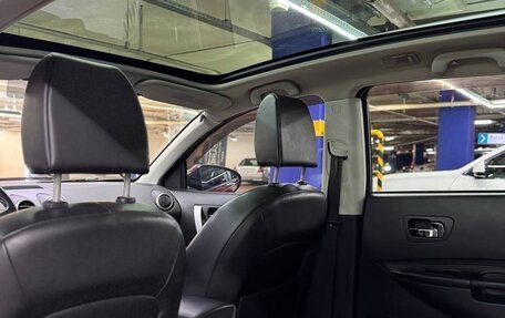 Nissan Qashqai+2 I, 2010 год, 1 130 000 рублей, 30 фотография