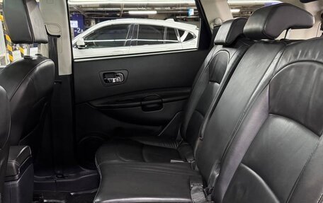 Nissan Qashqai+2 I, 2010 год, 1 130 000 рублей, 31 фотография