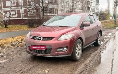 Mazda CX-7 I рестайлинг, 2008 год, 620 000 рублей, 1 фотография