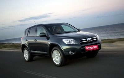 Toyota RAV4, 2009 год, 986 000 рублей, 1 фотография