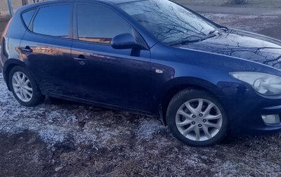 Hyundai i30 I, 2009 год, 600 000 рублей, 1 фотография