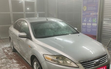 Ford Mondeo IV, 2008 год, 420 000 рублей, 3 фотография