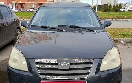 Chery Fora (A21), 2008 год, 160 000 рублей, 1 фотография