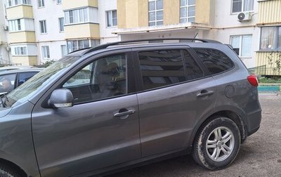 Hyundai Santa Fe III рестайлинг, 2011 год, 1 230 000 рублей, 1 фотография