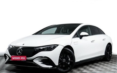 Mercedes-Benz EQE, 2022 год, 5 995 000 рублей, 1 фотография