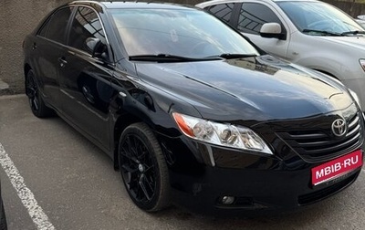 Toyota Camry, 2007 год, 1 150 000 рублей, 1 фотография