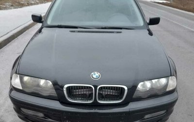 BMW 3 серия, 1999 год, 350 000 рублей, 1 фотография