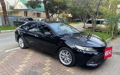 Toyota Camry, 2018 год, 2 350 000 рублей, 1 фотография