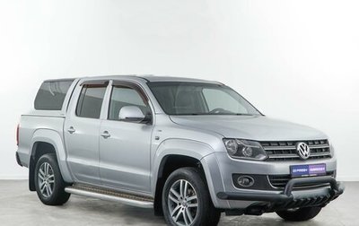 Volkswagen Amarok I рестайлинг, 2013 год, 1 748 097 рублей, 1 фотография