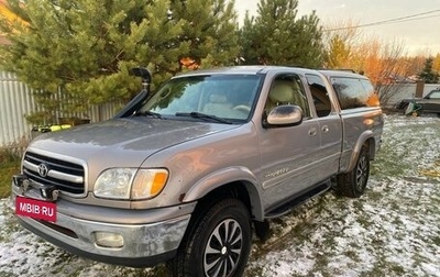 Toyota Tundra II, 2000 год, 1 560 000 рублей, 1 фотография
