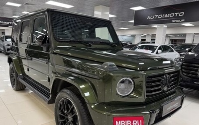 Mercedes-Benz G-Класс W463 рестайлинг _iii, 2025 год, 25 999 000 рублей, 1 фотография