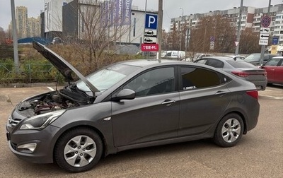 Hyundai Solaris II рестайлинг, 2014 год, 720 000 рублей, 1 фотография
