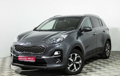 KIA Sportage IV рестайлинг, 2020 год, 1 999 700 рублей, 1 фотография