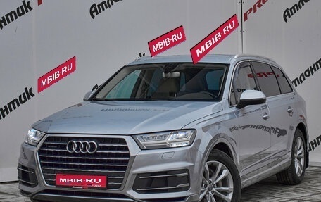 Audi Q7, 2016 год, 3 395 000 рублей, 1 фотография