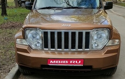 Jeep Cherokee, 2011 год, 1 200 000 рублей, 1 фотография