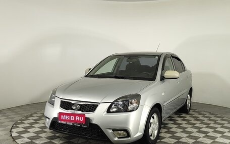 KIA Rio II, 2010 год, 659 000 рублей, 1 фотография
