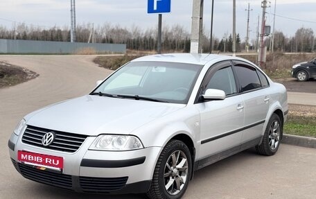 Volkswagen Passat B5+ рестайлинг, 2002 год, 690 000 рублей, 15 фотография