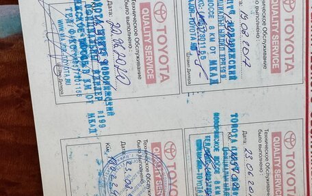 Toyota Camry, 2007 год, 1 150 000 рублей, 23 фотография