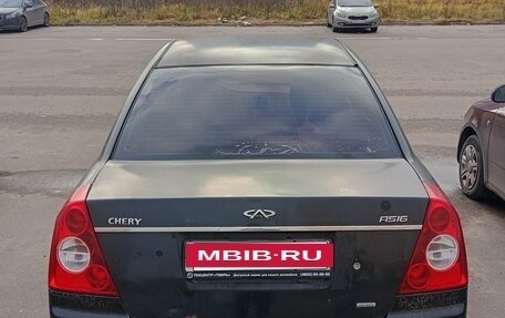Chery Fora (A21), 2008 год, 160 000 рублей, 2 фотография