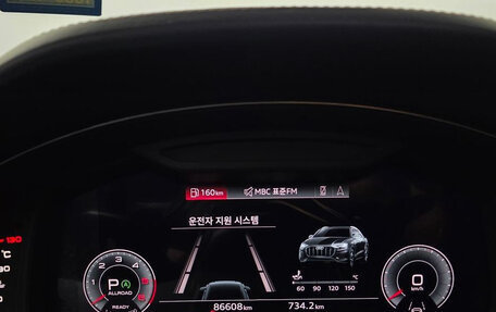 Audi Q8 I, 2021 год, 5 300 000 рублей, 8 фотография