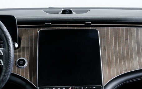 Mercedes-Benz EQE, 2022 год, 5 995 000 рублей, 13 фотография