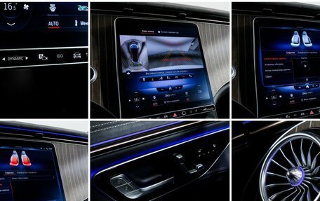 Mercedes-Benz EQE, 2022 год, 5 995 000 рублей, 22 фотография