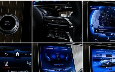 Mercedes-Benz EQE, 2022 год, 5 995 000 рублей, 23 фотография