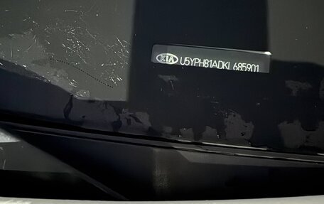 KIA Sportage IV рестайлинг, 2019 год, 2 350 000 рублей, 14 фотография