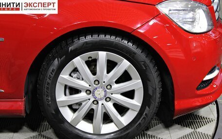 Mercedes-Benz C-Класс, 2010 год, 1 257 000 рублей, 10 фотография