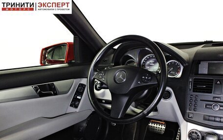 Mercedes-Benz C-Класс, 2010 год, 1 257 000 рублей, 13 фотография