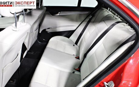 Mercedes-Benz C-Класс, 2010 год, 1 257 000 рублей, 16 фотография