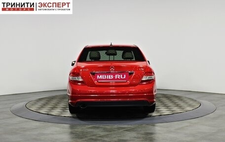 Mercedes-Benz C-Класс, 2010 год, 1 257 000 рублей, 5 фотография