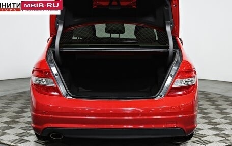 Mercedes-Benz C-Класс, 2010 год, 1 257 000 рублей, 17 фотография