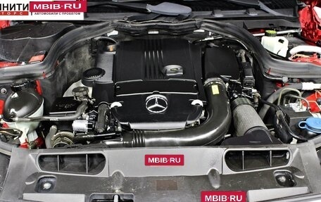 Mercedes-Benz C-Класс, 2010 год, 1 257 000 рублей, 18 фотография