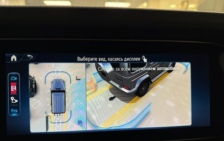 Mercedes-Benz G-Класс W463 рестайлинг _iii, 2025 год, 25 999 000 рублей, 20 фотография