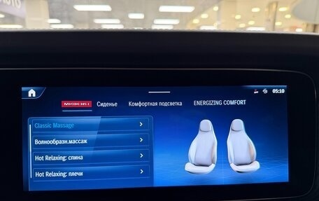 Mercedes-Benz G-Класс W463 рестайлинг _iii, 2025 год, 25 999 000 рублей, 18 фотография