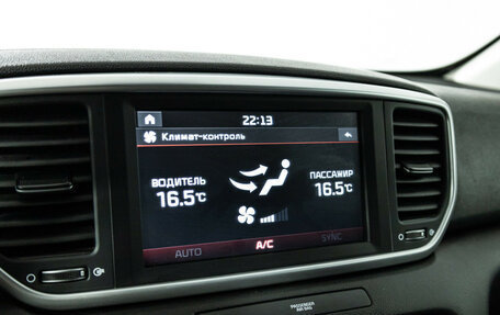 KIA Sportage IV рестайлинг, 2020 год, 1 999 700 рублей, 20 фотография