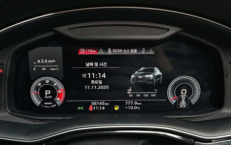 Audi Q8 I, 2021 год, 6 970 000 рублей, 8 фотография