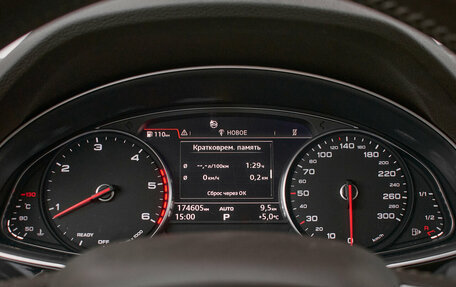 Audi Q7, 2016 год, 3 395 000 рублей, 12 фотография