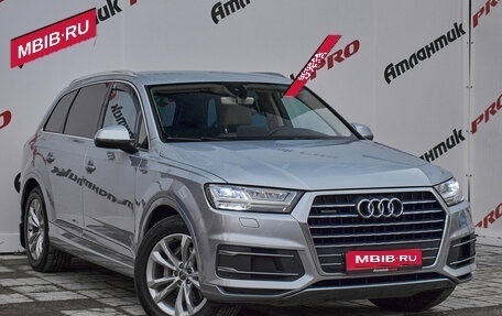 Audi Q7, 2016 год, 3 395 000 рублей, 3 фотография