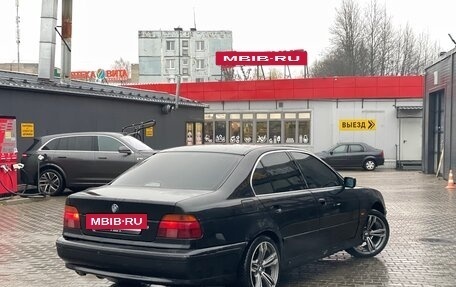 BMW 5 серия, 1998 год, 450 000 рублей, 2 фотография