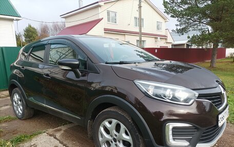 Renault Kaptur I рестайлинг, 2017 год, 1 330 000 рублей, 3 фотография