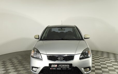 KIA Rio II, 2010 год, 659 000 рублей, 2 фотография