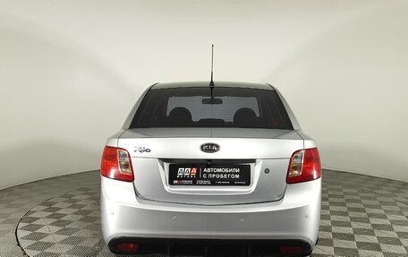 KIA Rio II, 2010 год, 659 000 рублей, 6 фотография