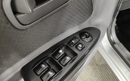 KIA Rio II, 2010 год, 659 000 рублей, 9 фотография