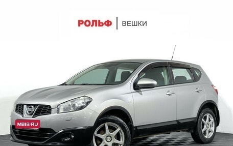 Nissan Qashqai, 2013 год, 1 097 000 рублей, 1 фотография