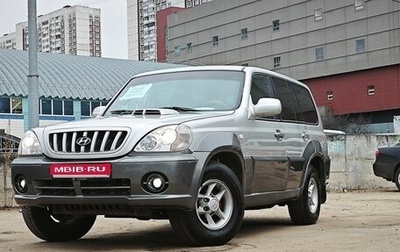 Hyundai Terracan I, 2002 год, 655 000 рублей, 1 фотография